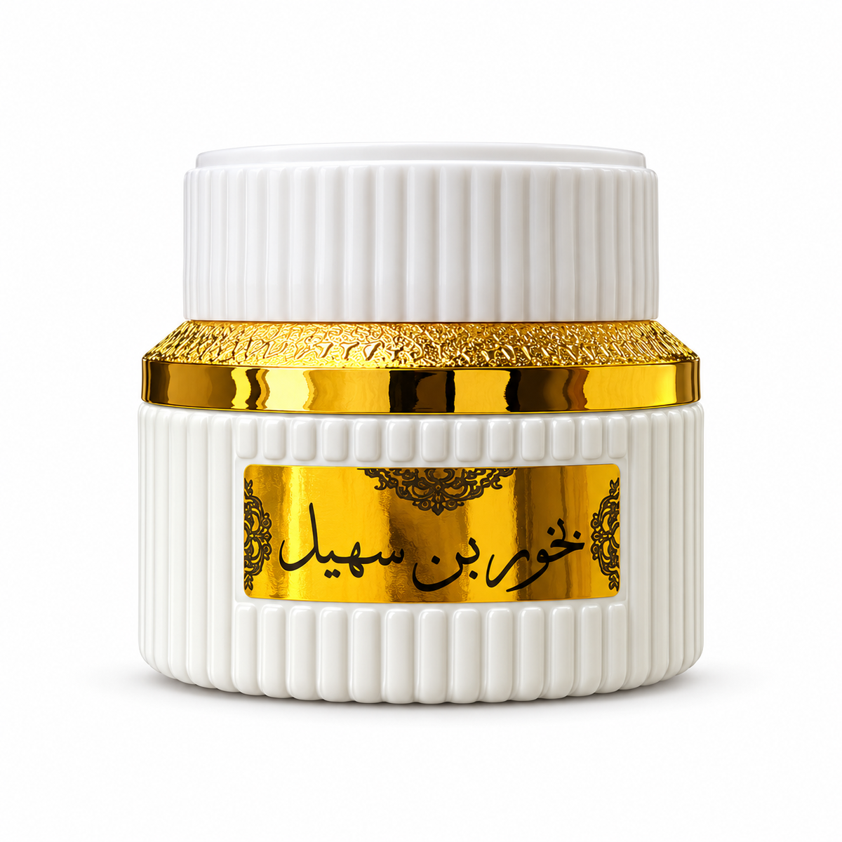 Pot de bakhoor Bensehil blanc et or, tablettes 80 g, Choose Me Perfumes