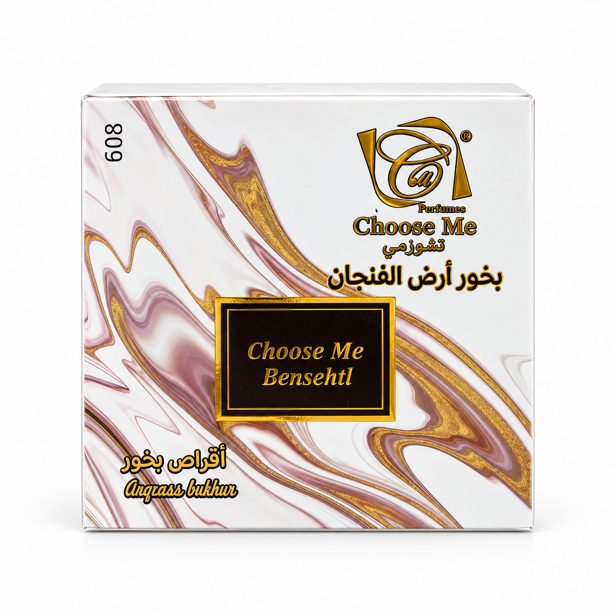 Boîte en carton blanche marbrée or du bakhoor Bensehil, 80 g, Choose Me Perfumes